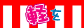 バナー120×40