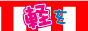 バナー88×3