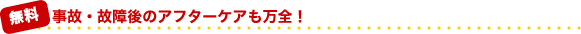 ̌̃At^[PASI