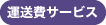 ^T[rX