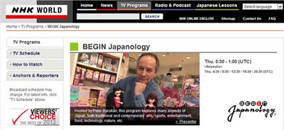 BEGIN Japanorogy