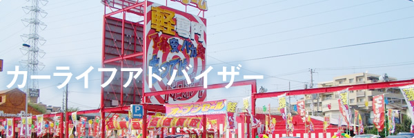 J[CtAhoCU[