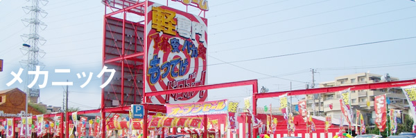 JjbN