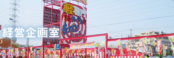 oc掺