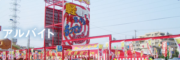 AoCg