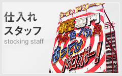 dX^bt