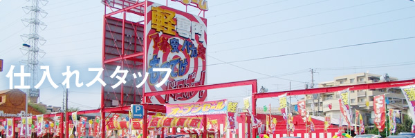 dX^bt