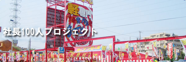 В100lvWFNg