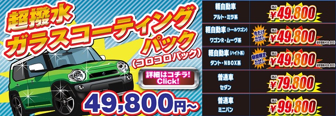 KXR[eBOpbN