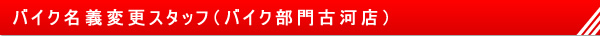 oCN`ύXX^btioCNÉ͓Xj